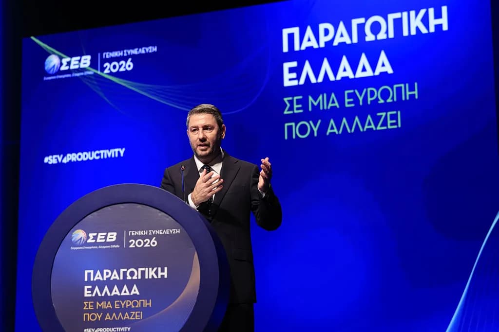 Κόκκινα δάνεια: Ο Ανδρουλάκης καυτηριάζει την κυβέρνηση
