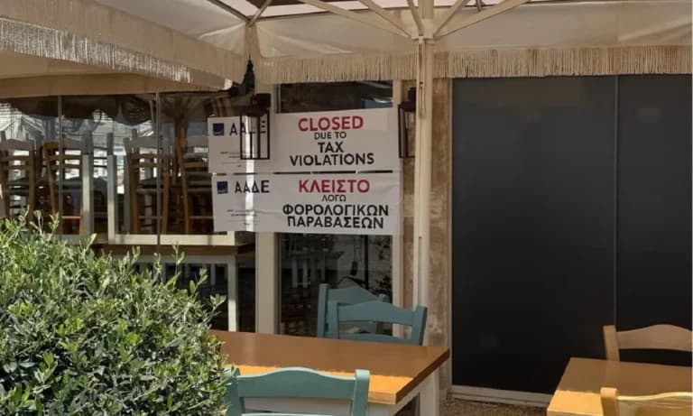 Η ΑΑΔΕ «σαρώνει» την Αθηναϊκή Ριβιέρα με €84.000 πρόστιμα