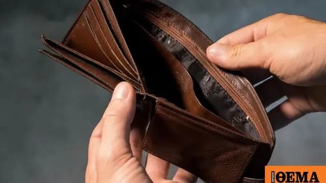 Η φτώχεια στη Γερμανία σπάει ρεκόρ με 13,3 εκατ. πολίτες