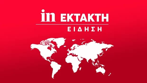 Μητέρα και γιος βρέθηκαν νεκροί στην Αιγιάλεια
