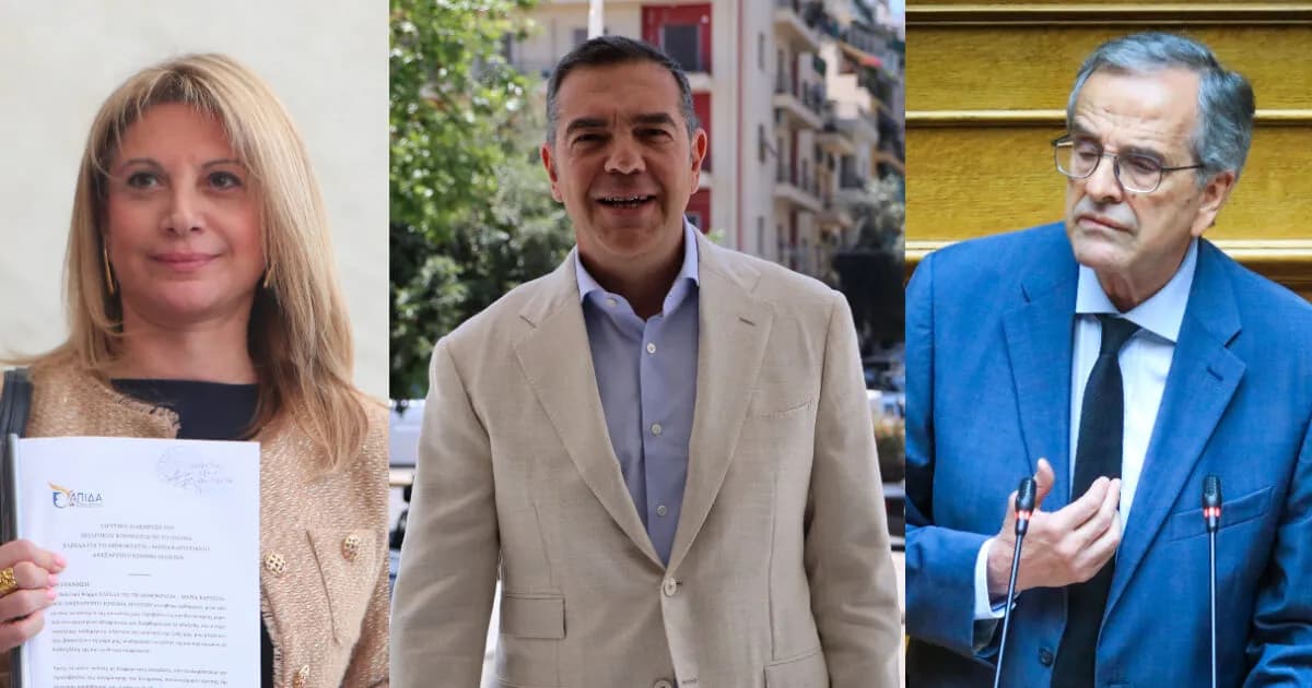Ο Τσίπρας και ο Σαμαράς αναδιαμορφώνουν τον πολιτικό χάρτη