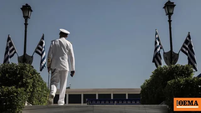 Το MIT φέρνει ναυτική ρομποτική στη Σχολή Ναυτικών Δοκίμων