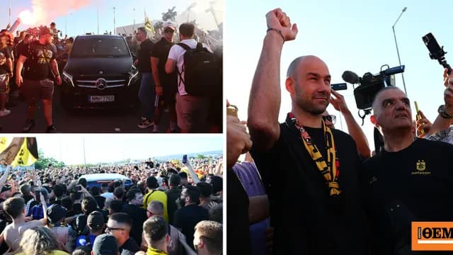 Ο Σπανούλης αποθεώθηκε από 6.000 οπαδούς του Άρη