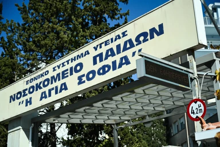 Η 13χρονη από το Χαϊδάρι ετοιμάζεται για εξιτήριο