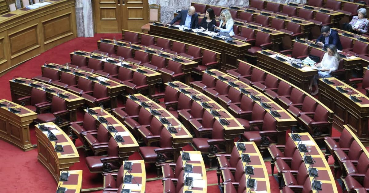 Η Συνταγματική Αναθεώρηση ξεκινά την Πέμπτη στη Βουλή