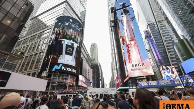 Η SpaceX ξεπέρασε την Amazon ο Μασκ στα 1,32 τρισ.