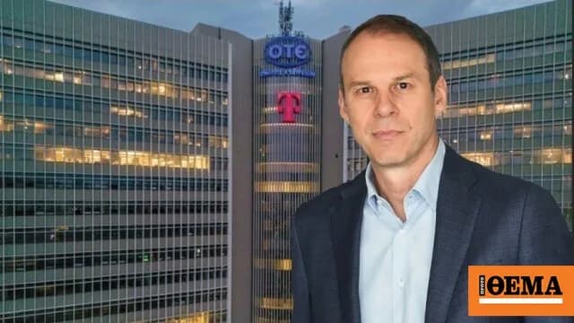 Ο ΟΤΕ φέρνει AI Calling: Τεχνητή νοημοσύνη στις κλήσεις