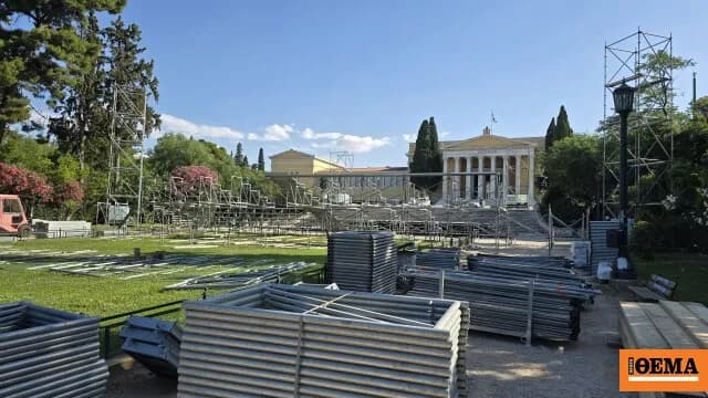 Ακυρώνεται το Φεστιβάλ Ολυμπίων ξηλώνεται το αμφιθέατρο
