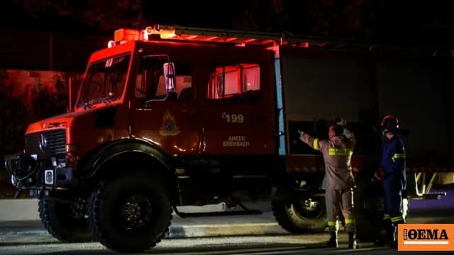 Τραγωδία στην Κόνιτσα: Τέσσερα αδέλφια νεκρά από φωτιά