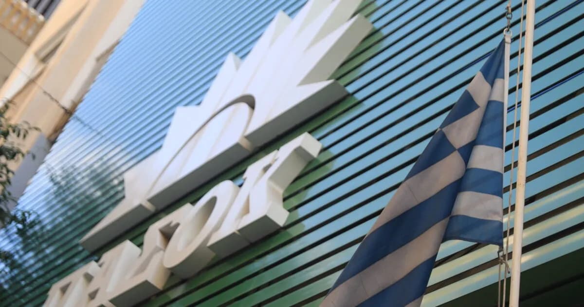 Η Συνταγματική Αναθεώρηση στρέφει ΠΑΣΟΚ και κυβέρνηση