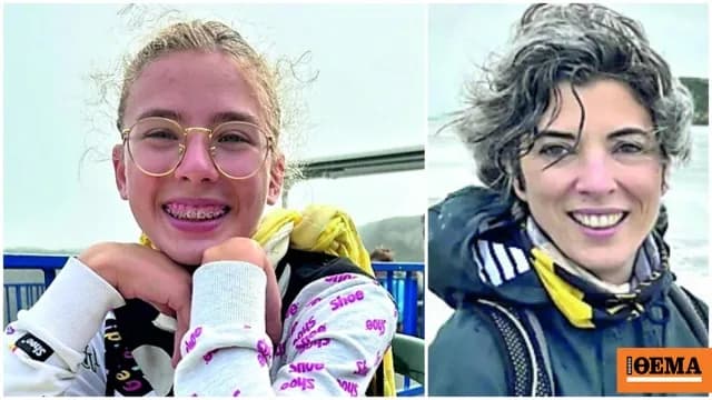 Οι γονείς μηνύουν TikTok και Meta μετά την αυτοκτονία 12χρονης
