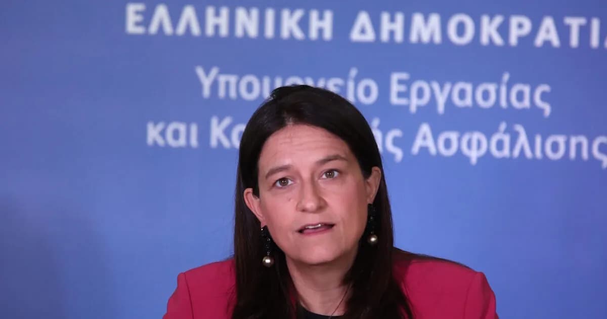 Χίλιες θέσεις εργασίας για ΑμεΑ σε ΟΤΑ και Περιφέρειες