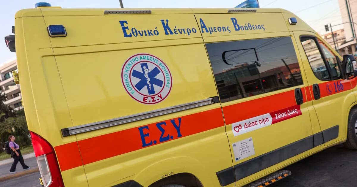 Τροχαίο στον Άγιο Δημήτριο: Νεκρός 57χρονος πατέρας τριών παιδιών