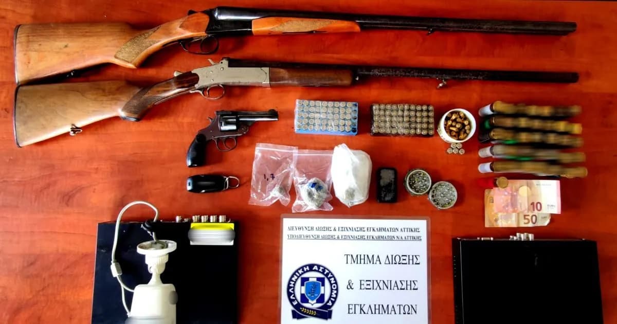 Συλλήψεις για όπλα και κάνναβη στο Κορωπί