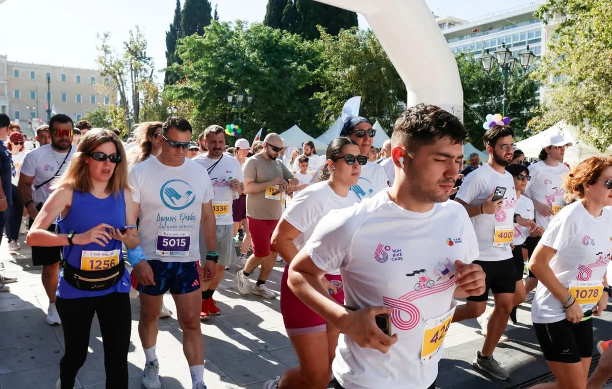 Το 6ο RUN – BIKE – CARE γέμισε την Αθήνα με 4.000 επιζώντες