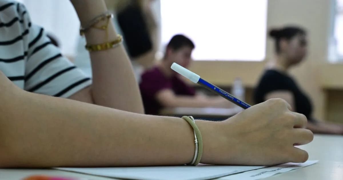 Πανελλαδικές 2026 ΕΠΑΛ: Τέσσερα μαθήματα ειδικότητας σήμερα
