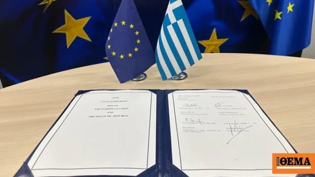 Η Ελλάδα υπέγραψε τη συμφωνία SAFE για αμυντική ενίσχυση