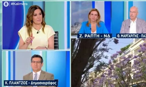 Ο Τσίπρας θέλει φόρο σε πισίνες, κότερα και διαμερίσματα