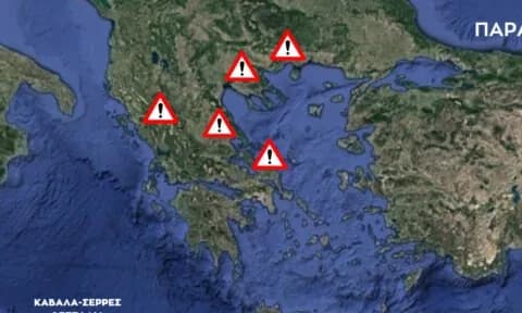 Η κακοκαιρία χτυπά την Ελλάδα: 7 περιοχές σε συναγερμό