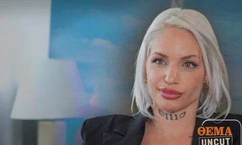 Η Μαγδαλένα και ο εφιάλτης της κοκαΐνης: «Ζω από τύχη»