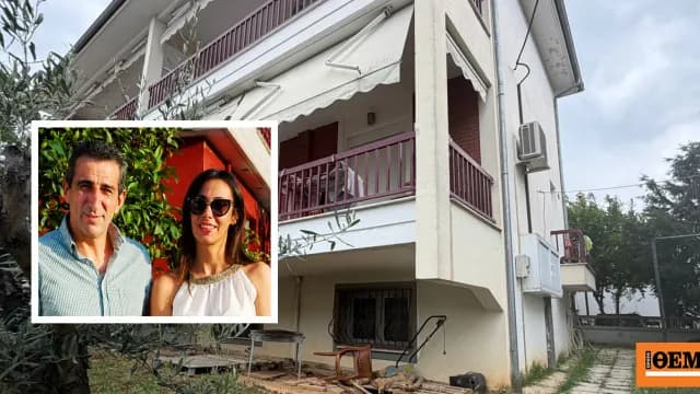 Η δολοφονία αστυνομικού στη Δράμα: «Την κάρφωσε ενώ κοιμόταν»