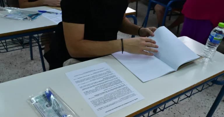 Πανελλήνιες 2026: Πτώση βάσεων σε υψηλόβαθμες σχολές
