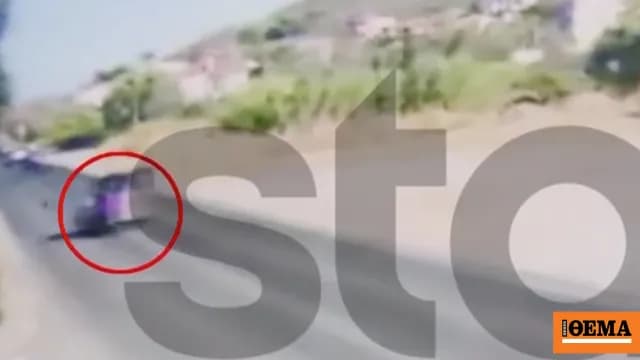Τροχαίο στην Ανάβυσσο: Ηλεκτρικό πέφτει σε ρεματιά