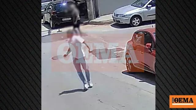 Ο 77χρονος με τρίαινα επιτέθηκε σε αδέρφια στον Πειραιά