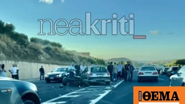 Τραγωδία στην Κρήτη: Νεκρός 50χρονος μοτοσικλετιστής
