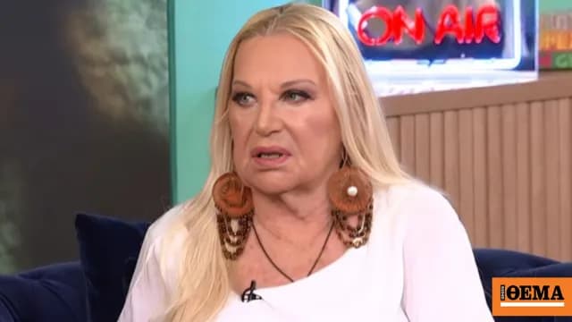 Η Αννούλα Βασιλείου για τη μητέρα Αγγελόπουλου