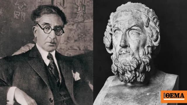 Όμηρος και Καβάφης: Η Ιθάκη ως προορισμός και ταξίδι