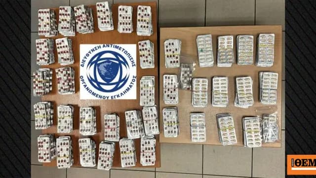 Ο Τούρκος καταζητούμενος της Interpol με 5.342 δισκία