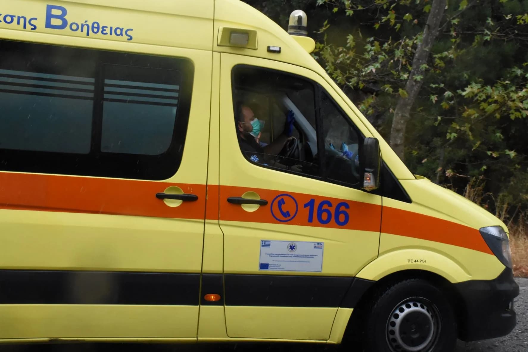 Τραγωδία στα Γρεβενά: Απανθρακωμένος 85χρονος σε φωτιά
