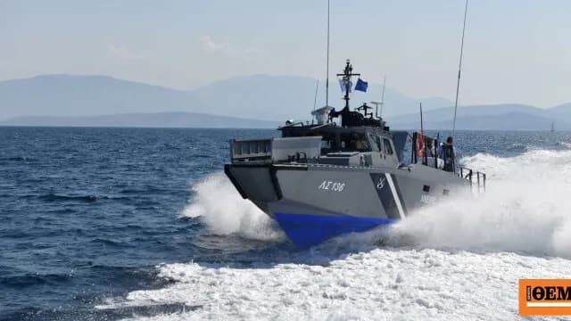 Παλιά νάρκη εντόπισε λουόμενος στην Καλλιθέα Πιερίας