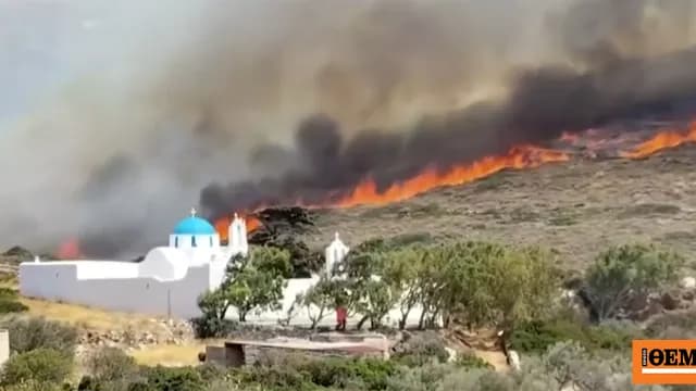 Ο δήμαρχος Πάρου ανάμεσα στις 8 συλλήψεις για τις φωτιές