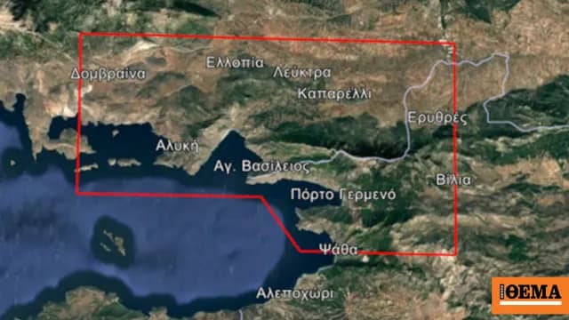Ενεργοποιήθηκε η Υπηρεσία Copernicus για τις πυρκαγιές