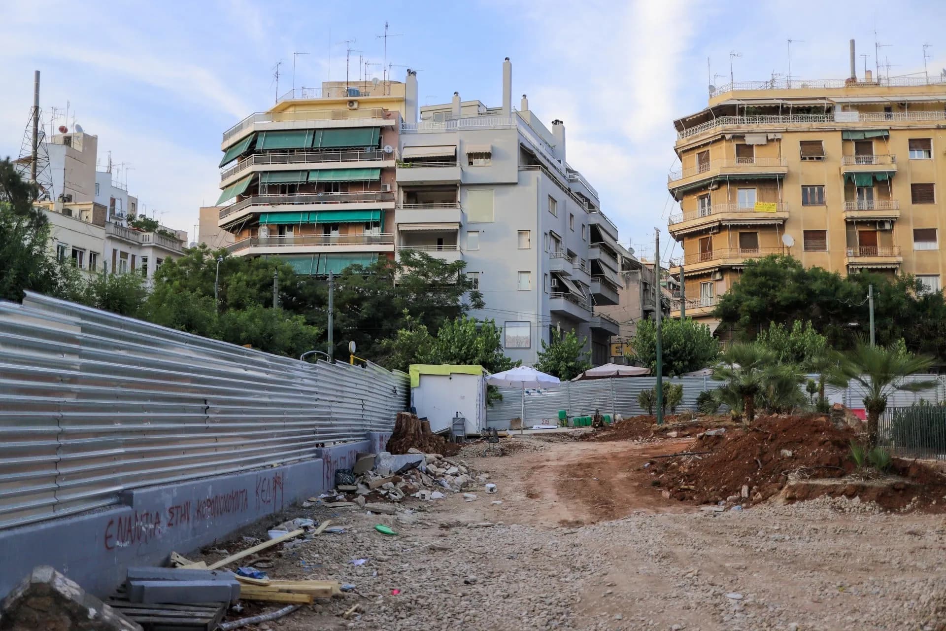 Έρευνα για ρωγμές σε κτίρια Κυψέλης από το Μετρό