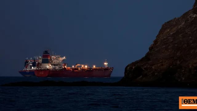 Οι ΗΠΑ ανακαλούν την άδεια πώλησης ιρανικού πετρελαίου