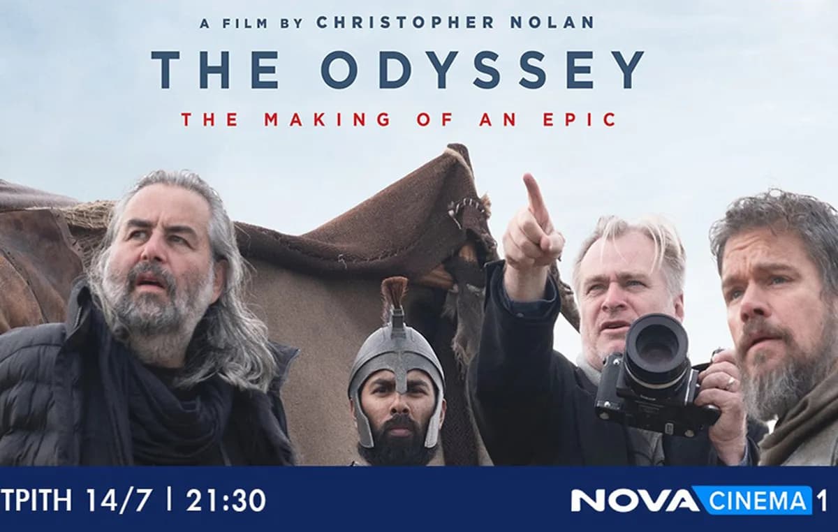 Το making off της ταινίας Odyssey του Nolan στη Nova