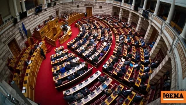 Η συνταγματική αναθεώρηση περνά στην επόμενη Βουλή
