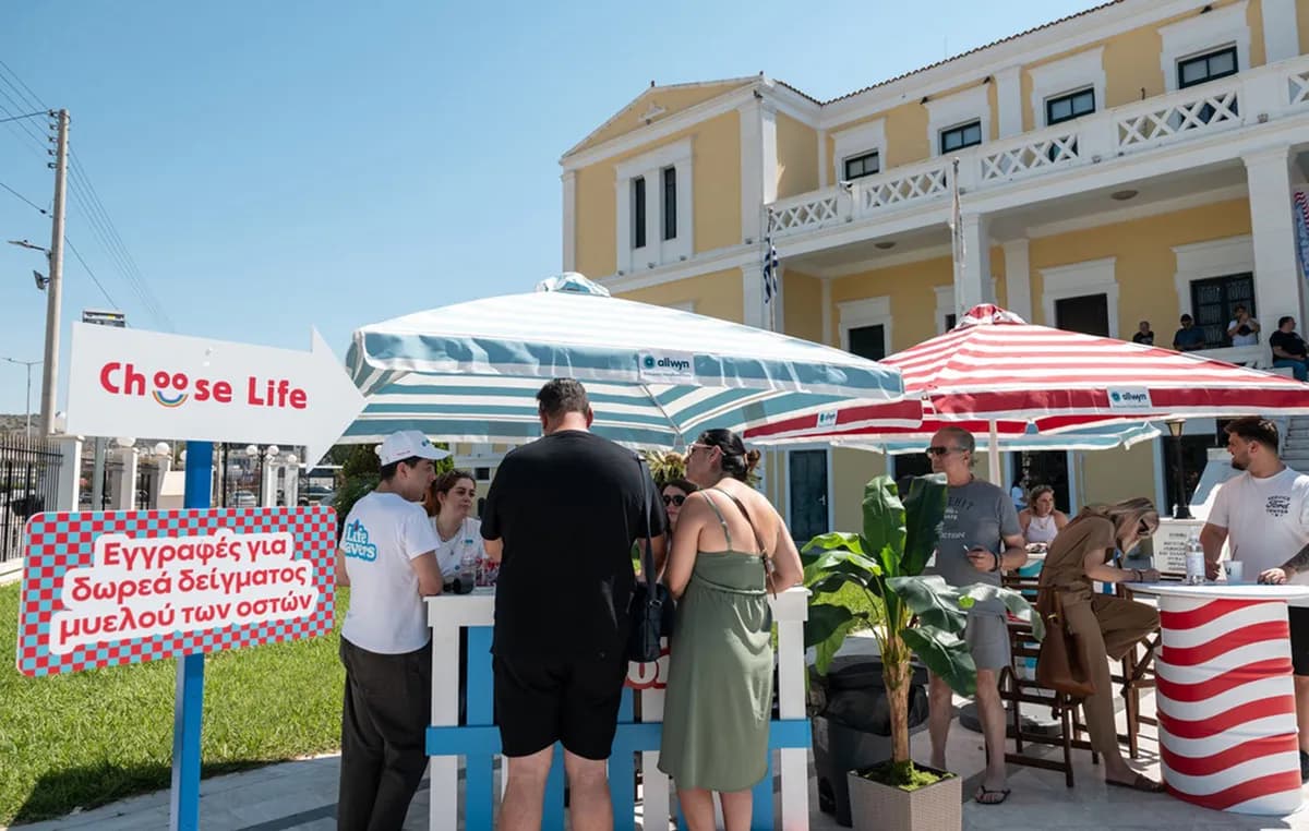 Η Σαλαμίνα φιλοξένησε δράση εθελοντικής αιμοδοσίας
