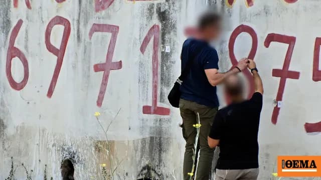 Μη αναστρέψιμη η εγκεφαλική βλάβη του 20χρονου στο Άργος
