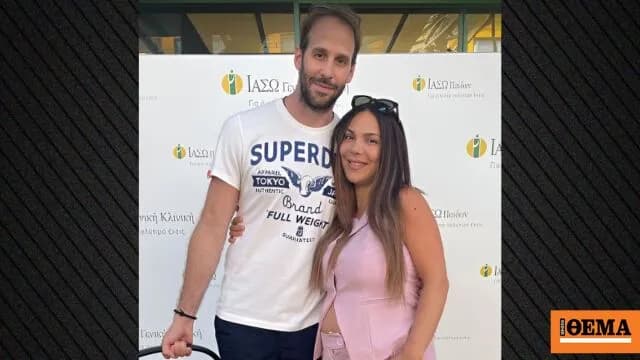 Η Ελεάνα Παπαϊωάννου πήρε εξιτήριο με την κόρη της
