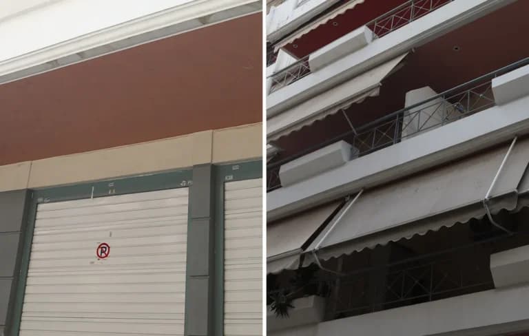Το ζευγάρι νεκρό στον Πειραιά από μονοξείδιο άνθρακα