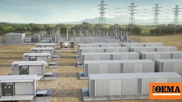 Το ΥΠΕΝ στοχεύει σε αποθήκευση ενέργειας 3 GW έως το 2028