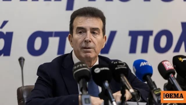 Ο Χρυσοχοΐδης: Αυστηρή τιμωρία στις επιθέσεις με γκαζάκια