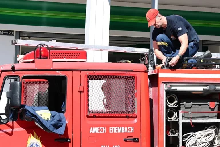 Μεγάλη φωτιά στον Ασπρόπυργο: κινητοποίηση της Πυροσβεστικής