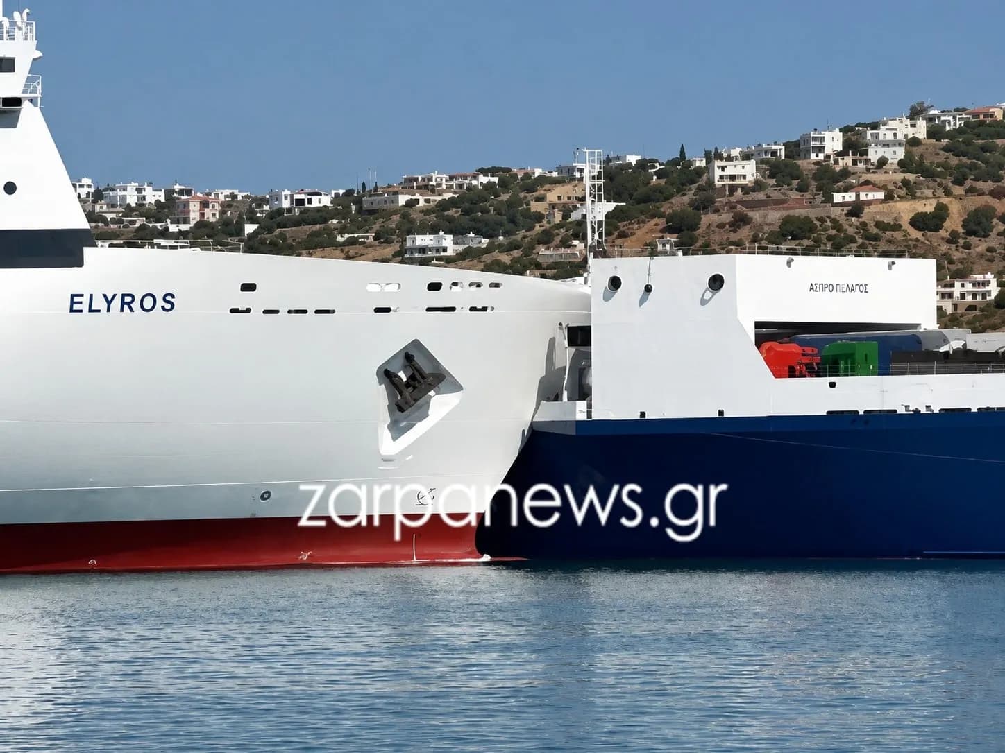 Η σύγκρουση δύο πλοίων στο λιμάνι της Σούδας
