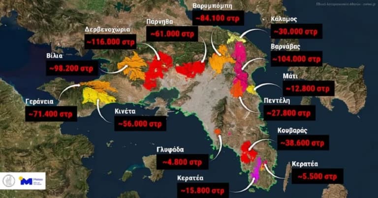 Ο Ρομπ Ράινερ στην τελευταία τηλεοπτική εμφάνισή του