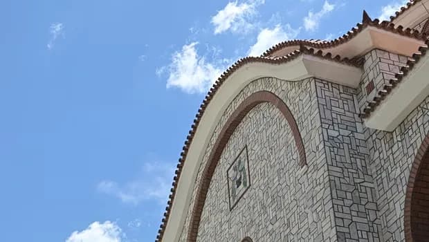 Γιορτή σήμερα 8 Ιουλίου: Ο Άγιος Προκόπιος τιμάται
